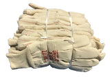 C.R.R. Heavy Duty Cotton Gloves