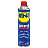 WD-40 Multi-Use Product Industrial Size