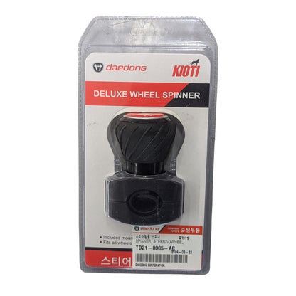 Kioti Steering Wheel Spinner Knob