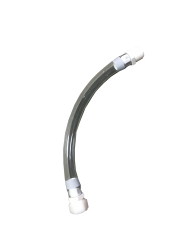 14" Utility Jug Hose